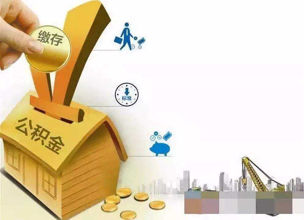 重庆市涪陵区急用钱怎么办. 资金紧张如何解决. 解决资金问题的方法